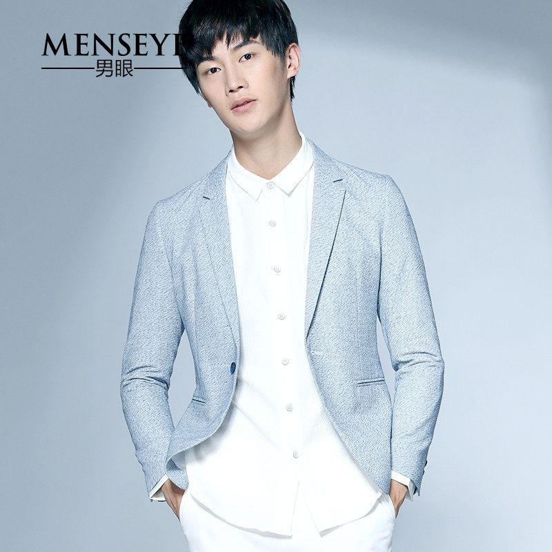 Menseye Summer Cotton Linen Single Row Leisure Suit