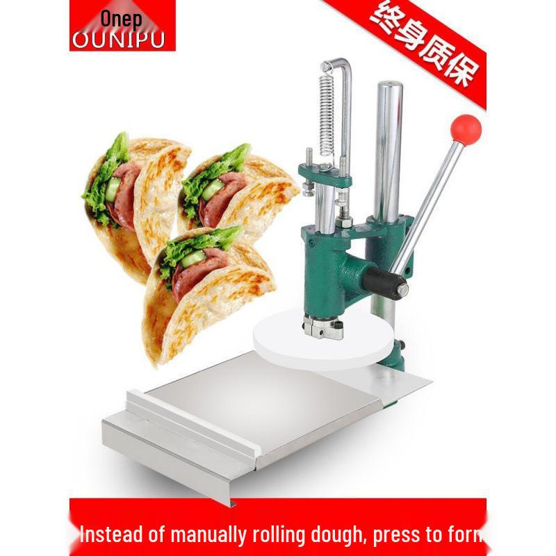 

Ounipu Pneumatic Pizza & Cake Hand-Press Machine
