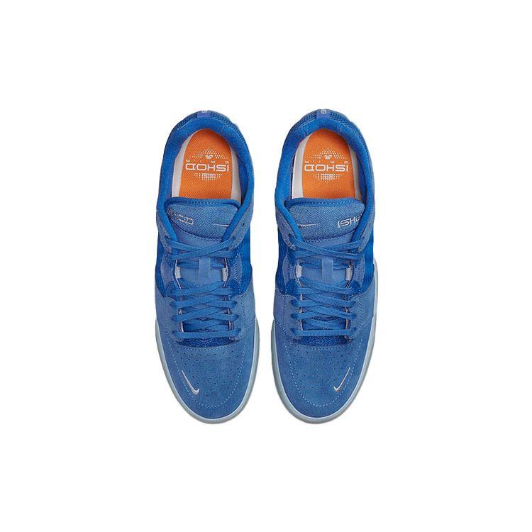 Nike Zapatillas unisex Ishod Wair SB Pacific Blue Navy University-Red Boarder-Azul DC7232-401