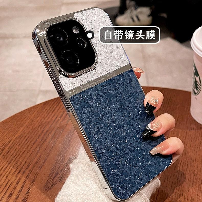 Dragon Pattern Plain Leather Is Suitable for Opporeno11pro Mobile Phone Case, the New Reno11 Protective Case Reno11pro Lens.