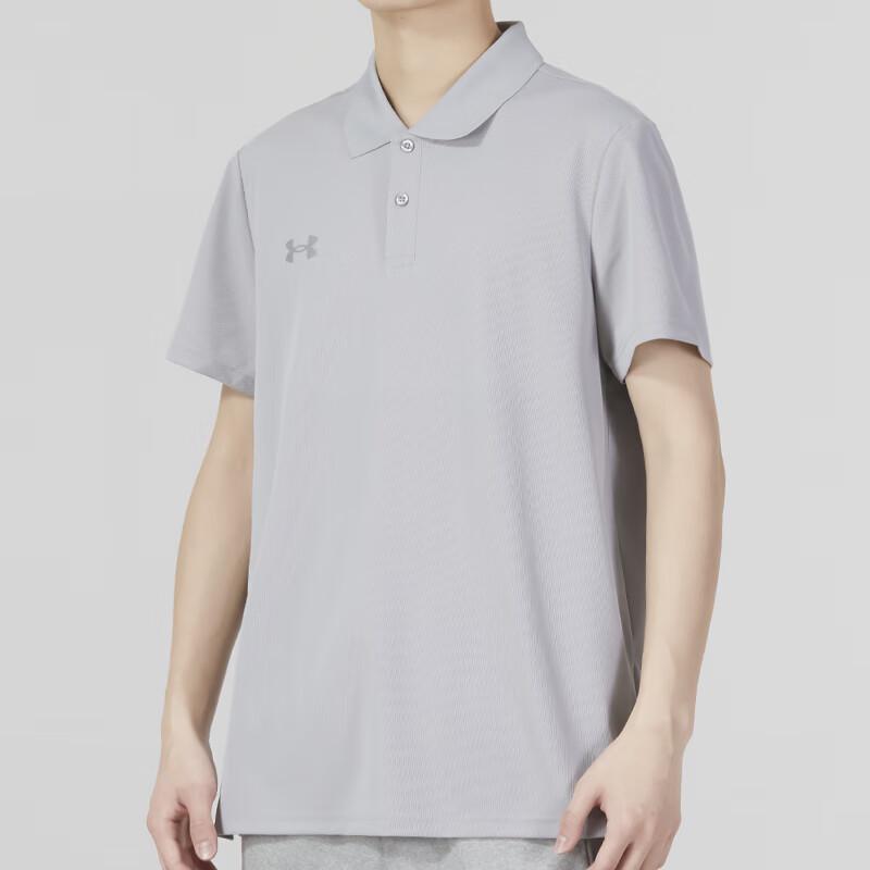 Under Armour Unisex Summer Sport Polo Shirt