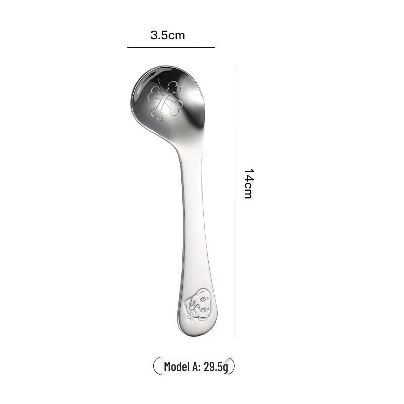 Qianxing Stainless Steel Baby Training Spoon