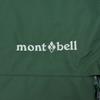 mont-bell Raincoat Rainwear Rain Dancer Jacket Nylon 1128618 Green [Montbell] Men's (Dark (STGN)/S)