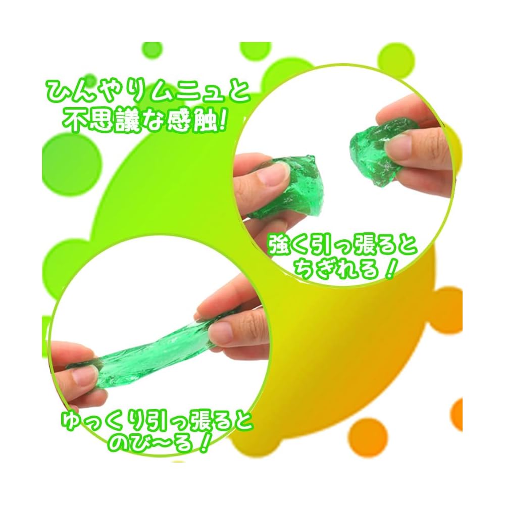 Japanese Product Disney All-Star Slime Clay Set 12 Types Each (Total 12 Pcs) for Kids