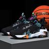 Large Size Men's Shoes Fly-woven Sports and Leisure Shoes Men's Basketball Shoes Breathable, Non-slip, Wear-resistant and Shock-absorbing, Lightweight