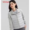 YAYA Women's Knit-Panel Down Jacket