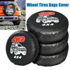 Car Spare Tire Cover, 4x4 Wheels, Waterproof Protection, PVC Leather Tire Storage Bag, Dustproof Wheel