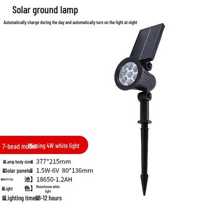 Nu Feng 7-LED Solar Ground Spike Light