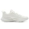 Anta Running Collection Textile, Synthetic Leather Slip Resistant Low Top Casual Running Shoes Men's White 912345527-7