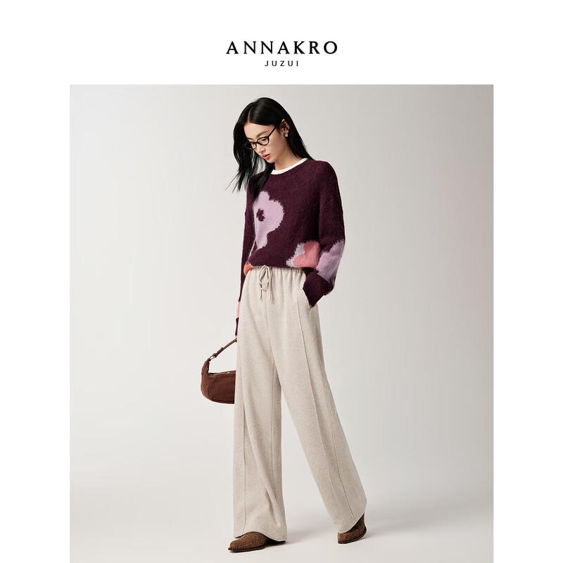 JIUZI ANNACOU Women's Relaxed Fit Jacquard Straight-Leg Casual Pants