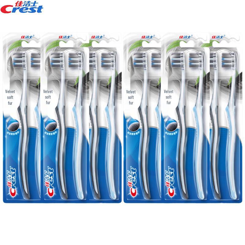 

Crest Velvet Toothbrush (12-Pack)