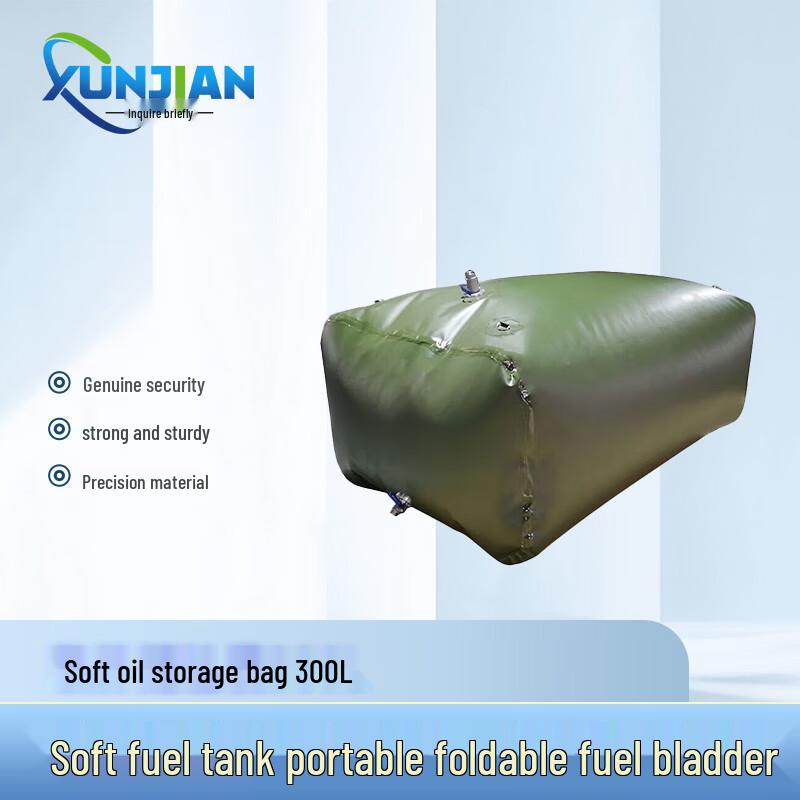 Portable Foldable TPU Oil Storage Bag