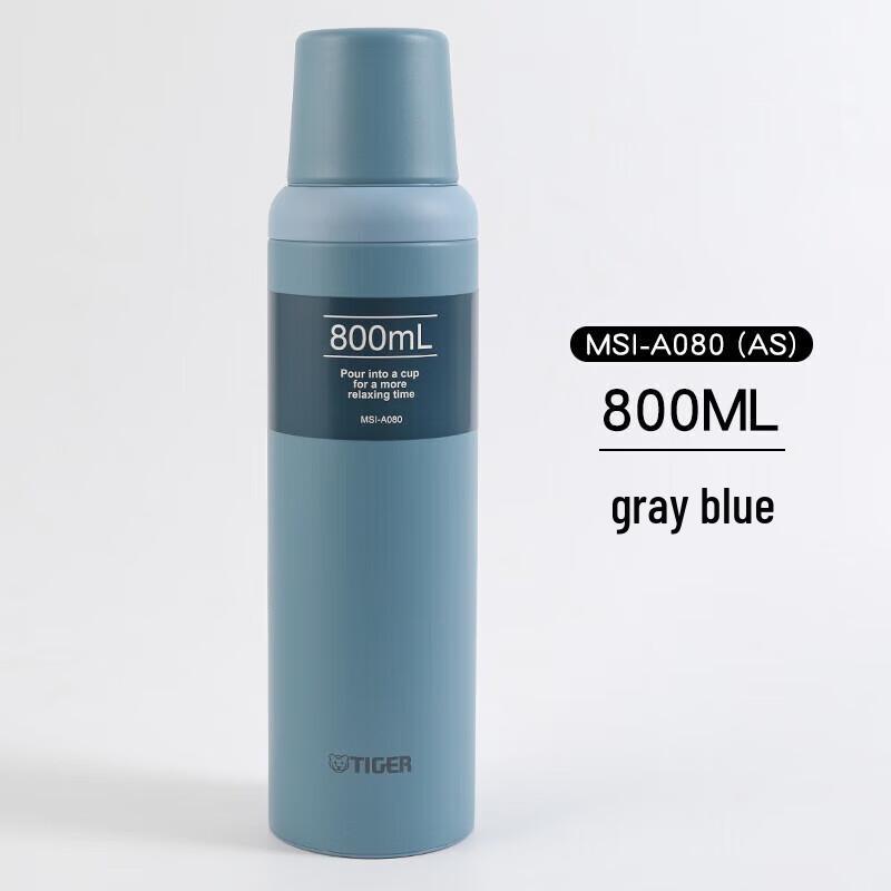 TIGER MSI-A080 Vacuum Insulated Stainless Steel Bottle