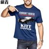 Mens Tshirt Graphic New Teeshirts Knight Rider Kitt Happens ONeck Short Sleeve Shirt Fashion Short Sleeve Oversized Tshirt