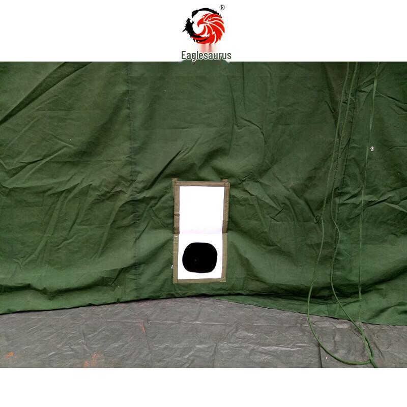 Yingzui Long Type 96 Large Command Tent