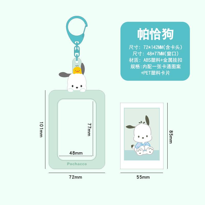 Sanrios Gudetama Keychain with Photo Card Holder Anime Keroppi Tuxedosam Photocard Holder Key Ring Accessory for Bag Backpack