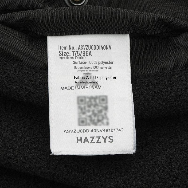HAZZYS Men's Fall/Winter Windproof Fleece Jacket