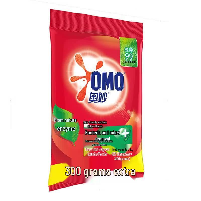 Omo Antibacterial & Anti-mite Laundry Detergent Powder