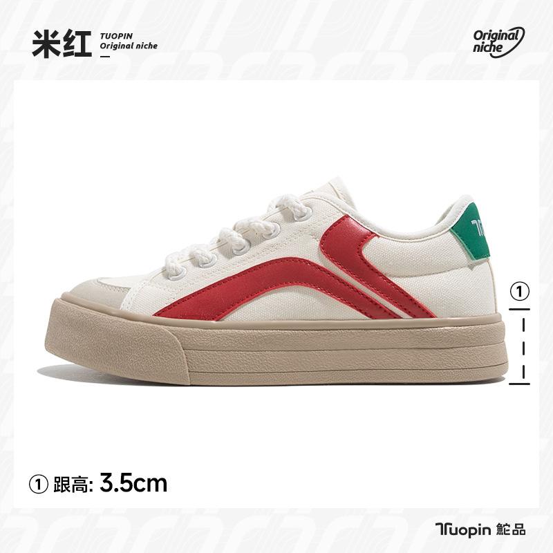 

Платформенные парусиновые туфли женские летние новые дышащие повседневные кеды универсальная обувь с юбками маленькие белые туфли 40 бежевый