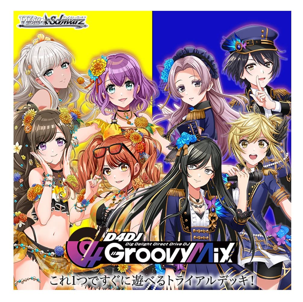 Weiss Schwarz Пробная колода D4DJ Groovy Mix Merm4id Rinbukyoku &
