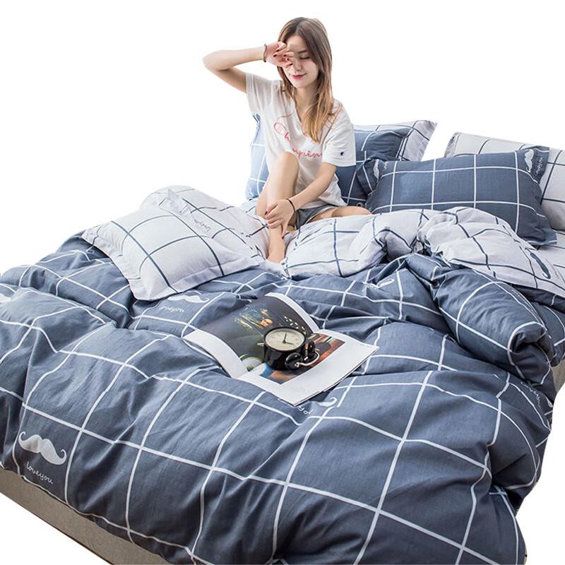 Nanjiren Youthful Print 3-Piece Bedding Set