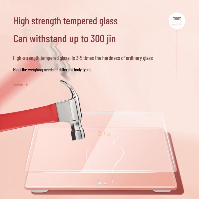 Midea Smart Body Weight Scale