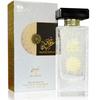 @  MY PERFUMES Aashiq Walhan Sarah Creations Eau De Parfum 100ml UK174 50%OFF