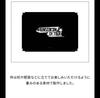 [USED] RUNSEOKJIN in GOYANG BTS Jin Premium Photo