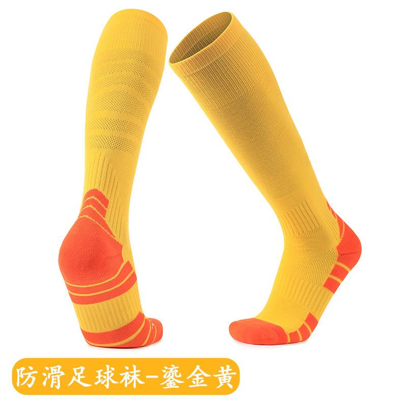 Actual Combat Long Tube Pressure Socks Men'S Outdoor Training Sports Socks Thickened Towel Bottom Breathable Non-Slip Football Socks