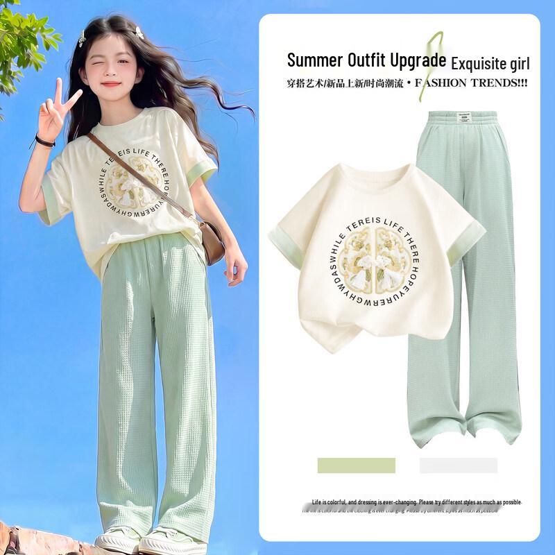 Moonkids Girls 2026 New Chinese Style Summer Set 160cm