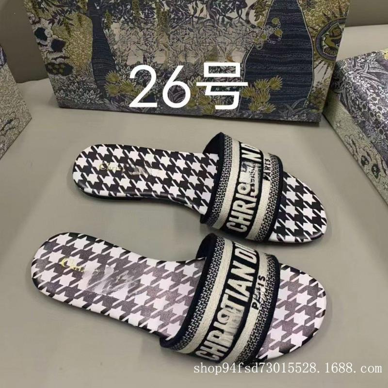 This Board Shoes Jacquard Embroidered Women's Slippers Classic Casual One-letter Flat Slippers