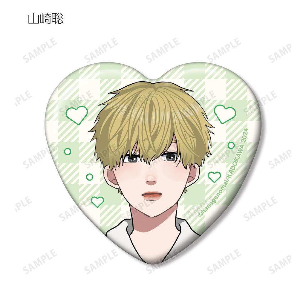 [Takayoshi-kun e Amagi-kun][O Amigo do Meu Irmão Mais Velho] Adesivo Estilo Impressão Original Insígnias de Coração para Troca por Mai Hanageno, Caixa com 12