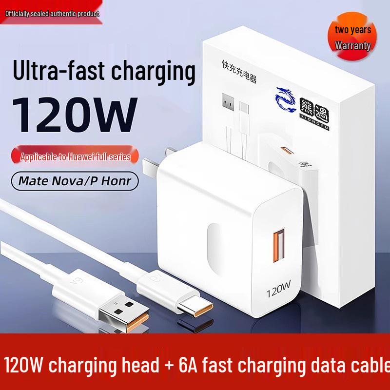 120W Super Fast Charger and 66W Flash Charging Cable Compatible with Huawei and Honor Phones.