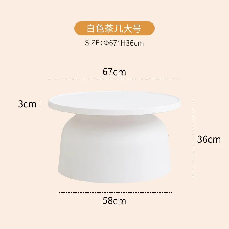 Nordic Design Coffee Tables Living Room Premium Minimalist Coffee Tables Round Colorful Loft Decor Interior