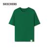 Skechers Unisex Quick-Dry Sun-Protective T-Shirt L126U042