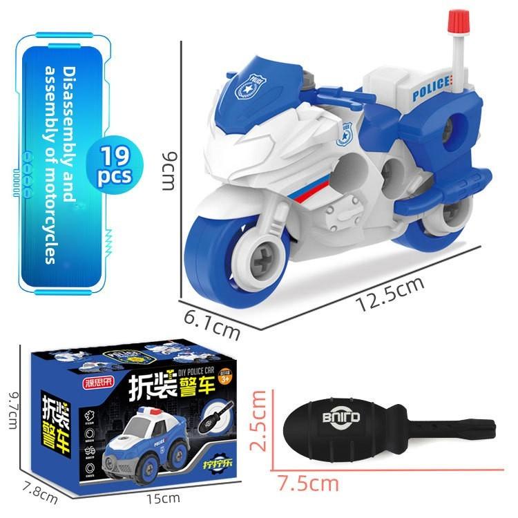 Rettungsauto Sprinklerwagen Tank Flugzeug Polizei Motorrad Abnehmbares Spielzeugset Für Kinder