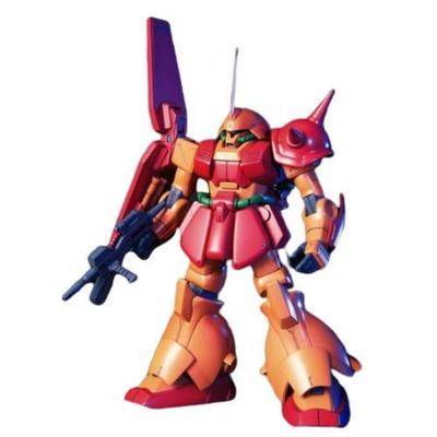 HGUC Marasai Suit Z 1/144 (Mobile Gundam)