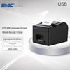 מדפסת קבלות תרמית SNBC BTP-X66 80 מ"מ תקע CN (מתאם כלול)