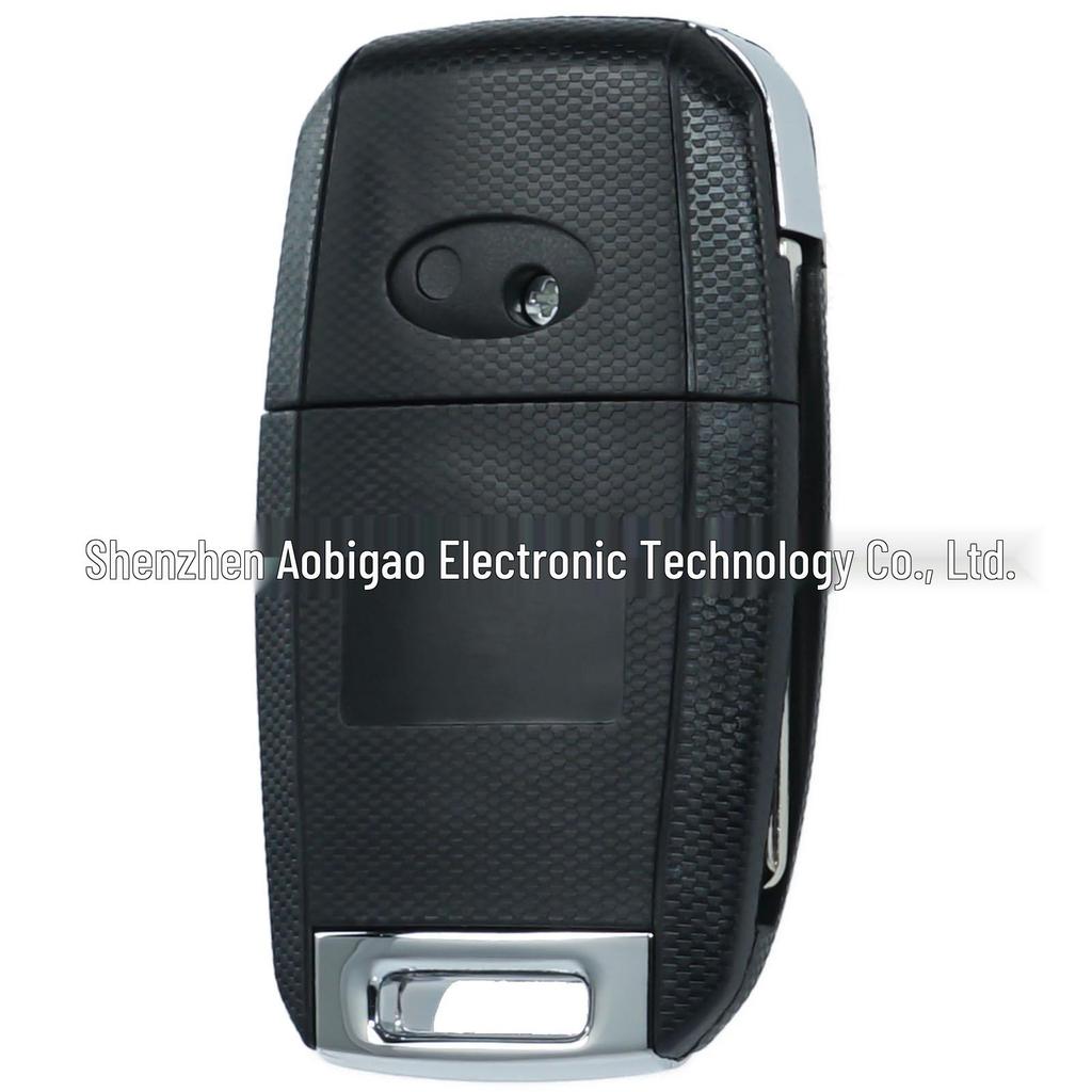 Compatible 3-Button Folding Remote Key for Kia Optima
