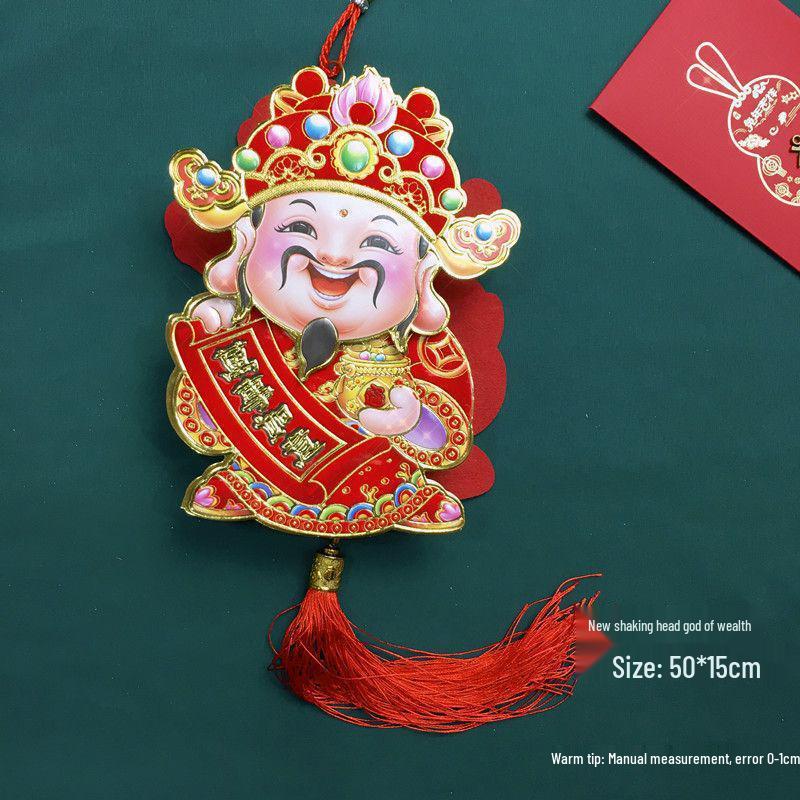 Electric Shaking God of Wealth Pendant: 3D New Year Ornament for Wealth and Prosperity