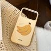 Funda Creativa de Plátano para iPhone 16, iPhone 17 y iPhone 17 Pro Max