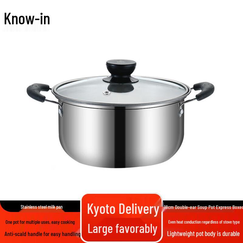 Zhifeng Stainless Steel Soup Pot