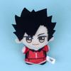 Hinata Junior Volleyball Shoyo Tobio Kageyama Plush Doll Keychain Cartoon Anime