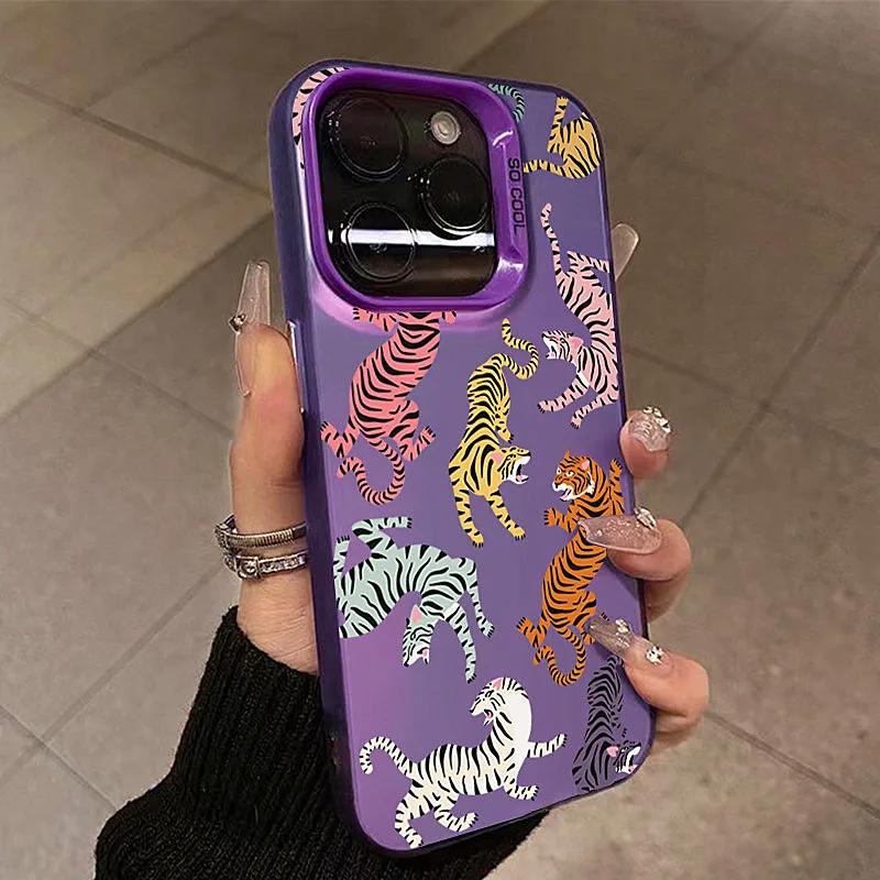 Colorful Tiger Print Electroplate Silver IMD Phone Case for IPhone 16 Cases IPhone 15 14 13 12 11 Pro Max X XR 7 8 Plus Cover