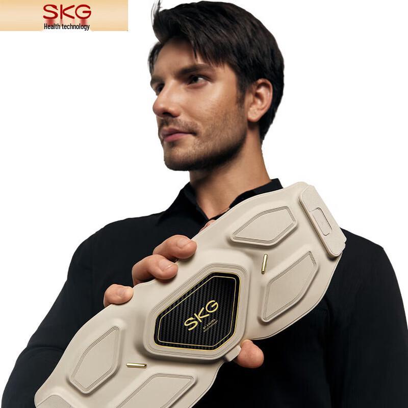 SKG G7 Luxury Smart Waist Massager