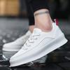 Hip Hop Street Fashion Men Casual Shoes  Leather Sneakers Black White Male Walking Shoes Non -Slip Breathable Shoes