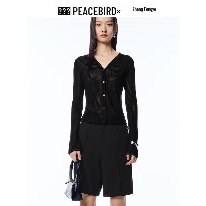 Peacebird Women's Lightweight Vertical Stripe Knit Cardigan