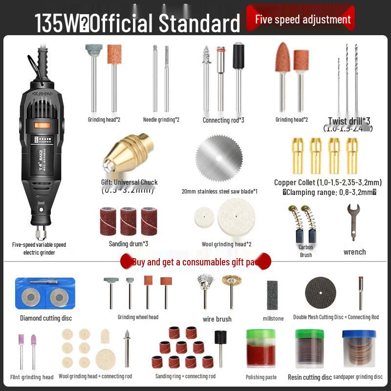 Electric Drill & Grinder for Woodworking and Jade Cutting
