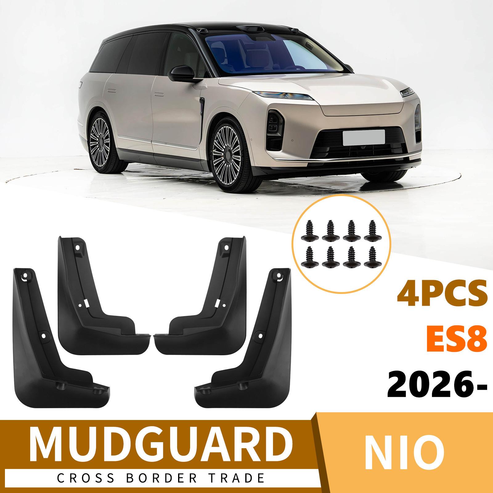 

Suitable for NIO ES8 2026 car tires, fenders, car supplies, modified accessories армия зеленый