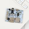 Bluetooth Audio Receiver Module Lossless Car Speaker Power Amplifier Retrofitting Wireless Bluetooth 4.1 Circuit Receiving Board